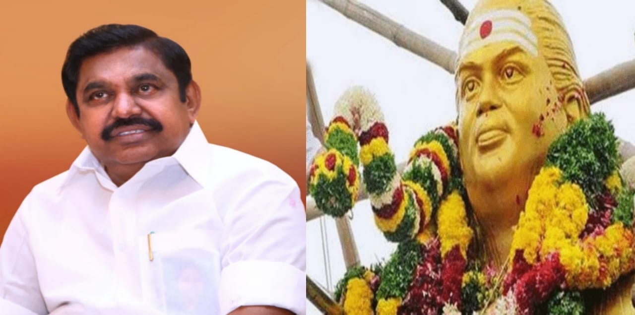 edapadi palanisami