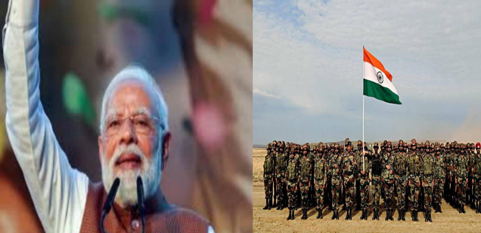 PMMODI