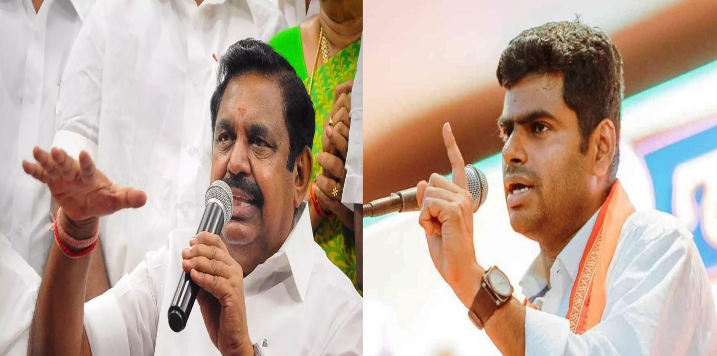 Annamalai,eps
