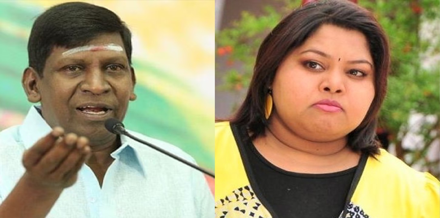 Vadivelu, Aarthi