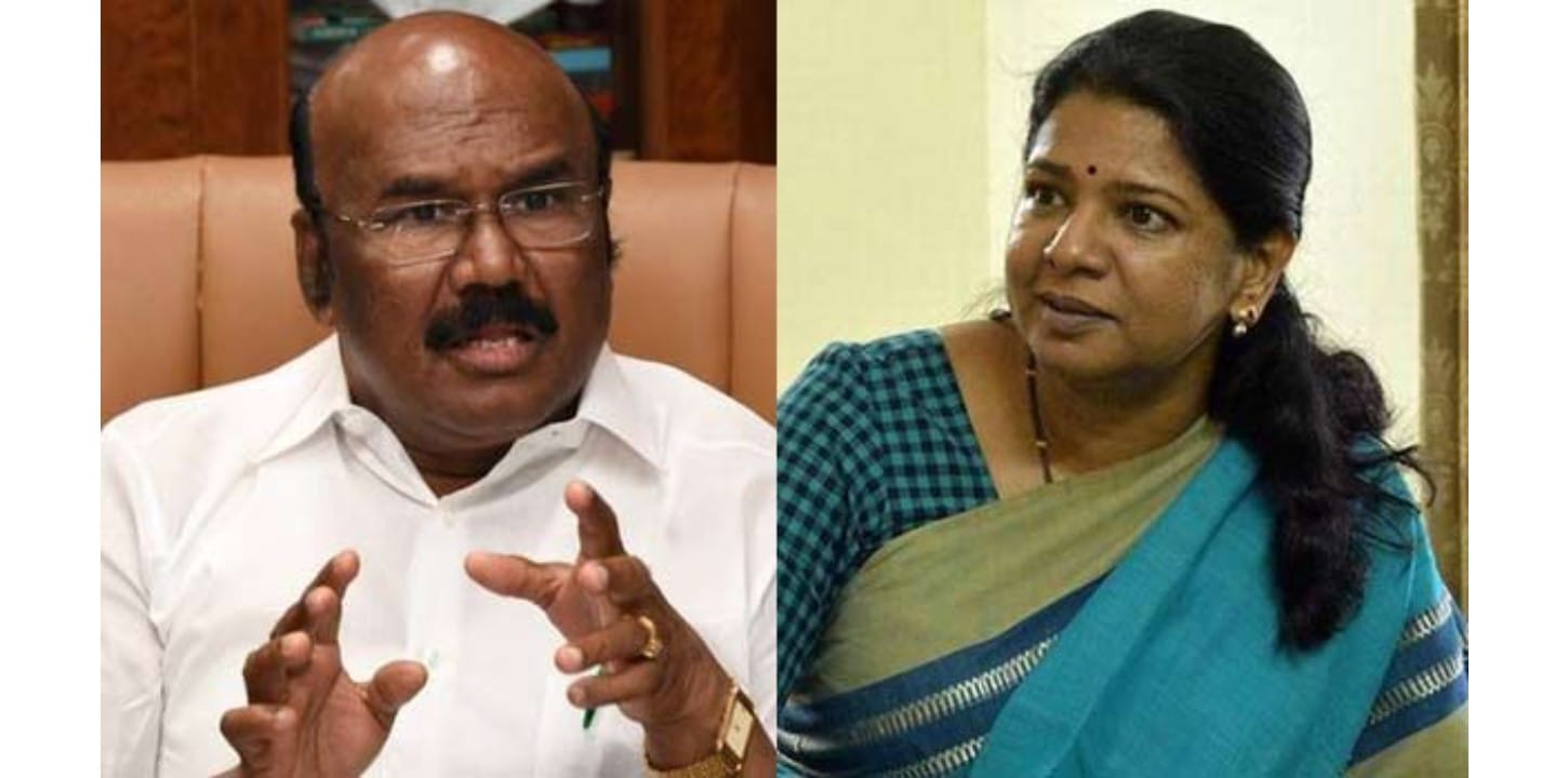 jayakumar, kanimozhi