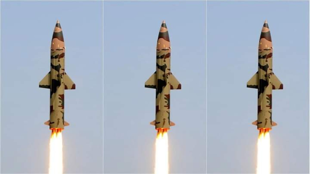 Missile