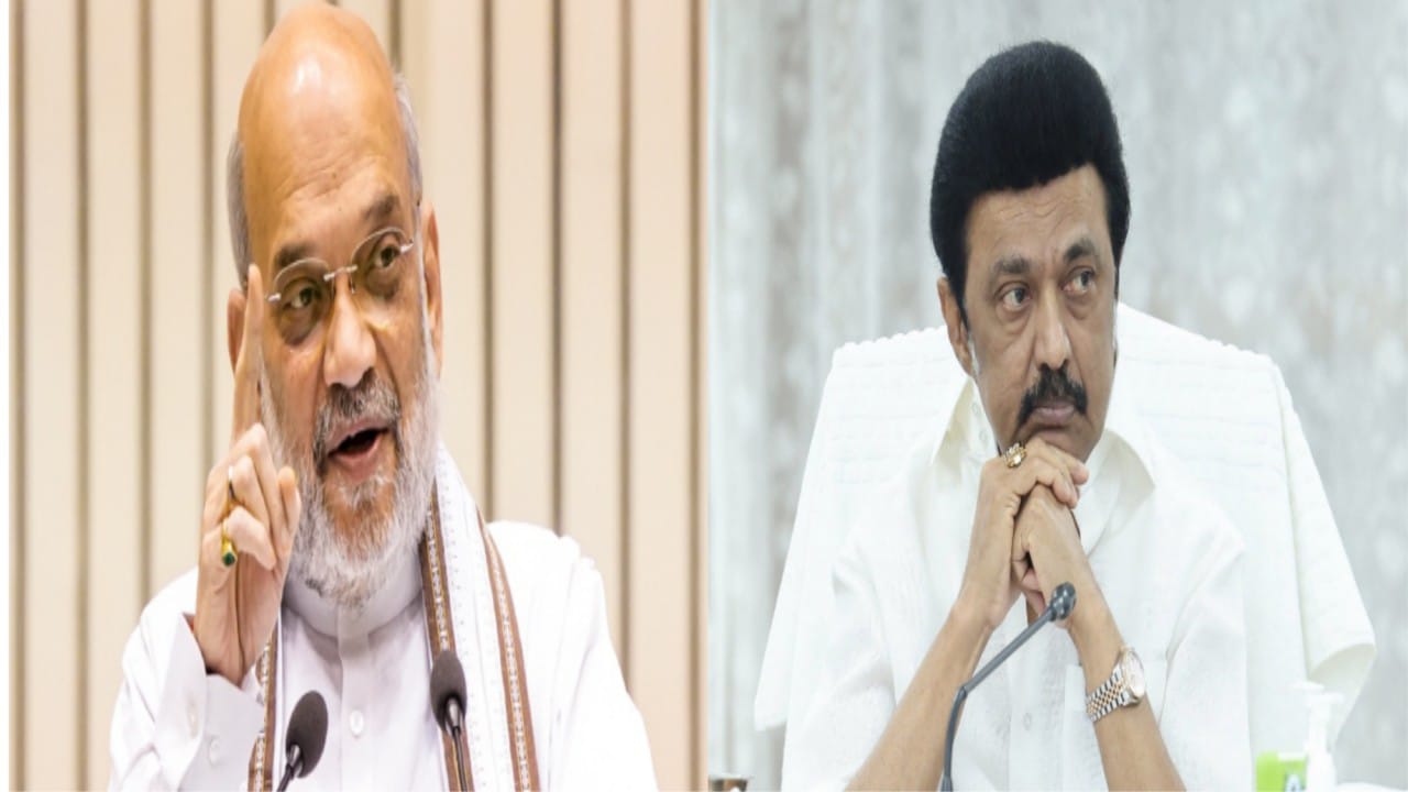 AMITSHAH,MKSTALIN