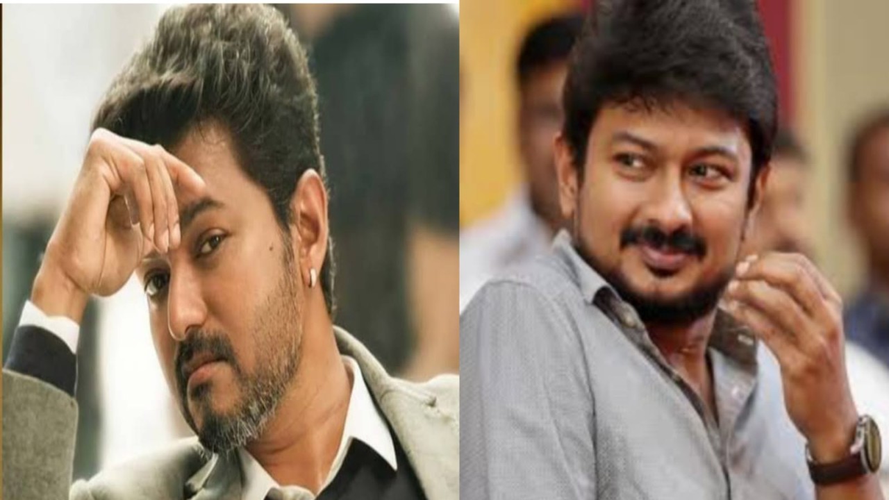 Vijay and udhayanithi stalin