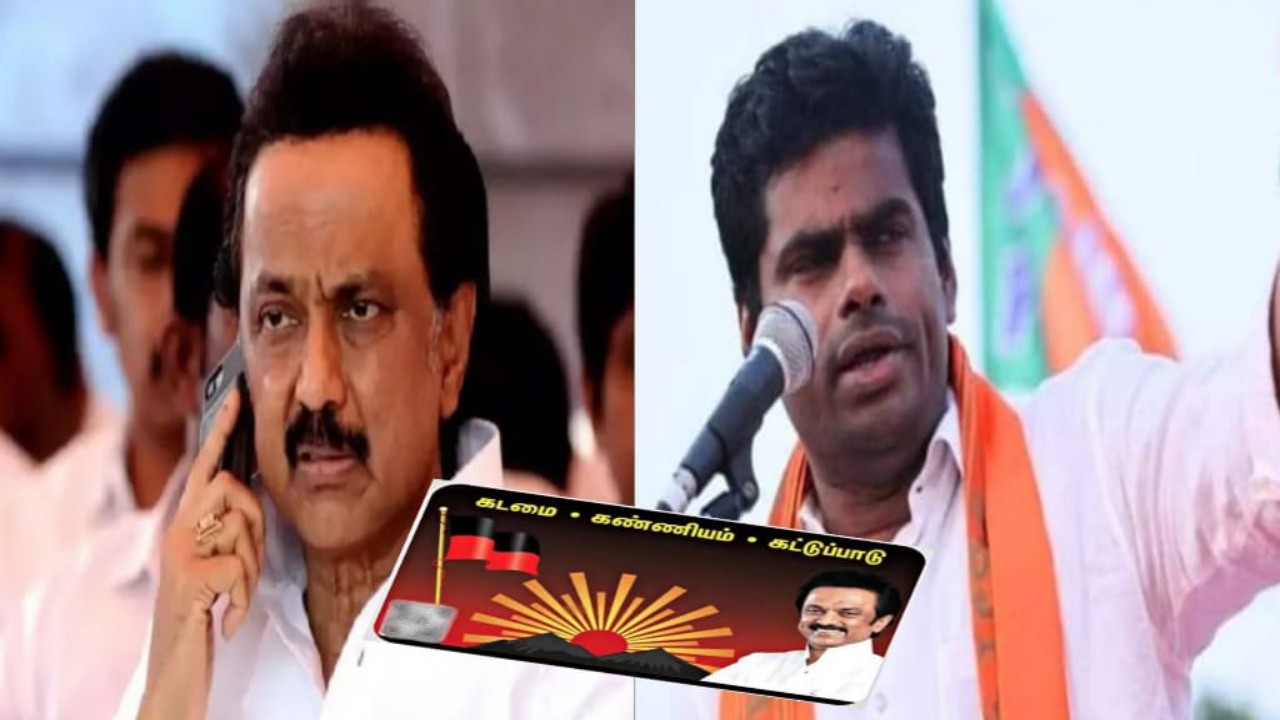 Stalin, annamalai