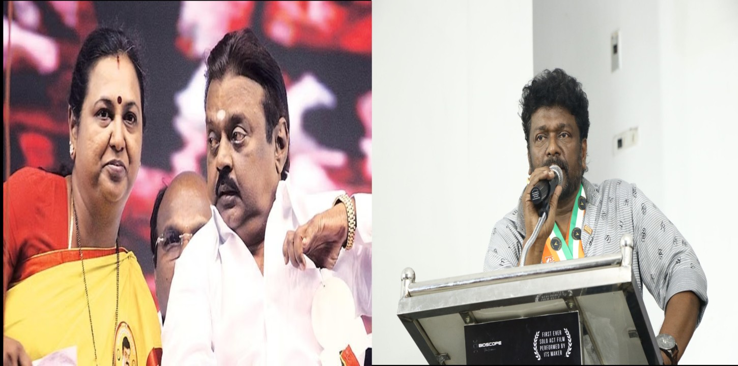 vijayakanth preamaladha, parthiban