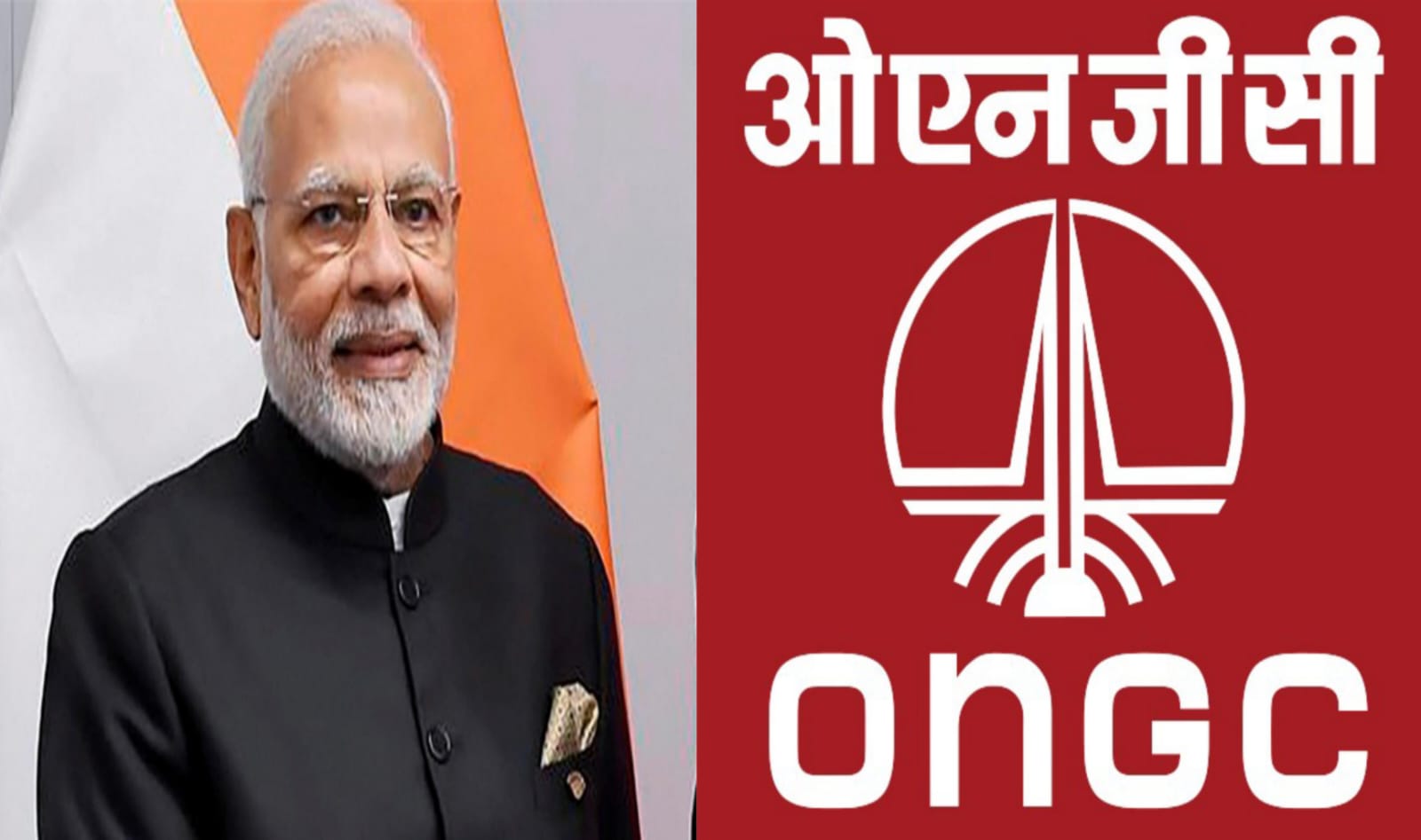 PMMODI