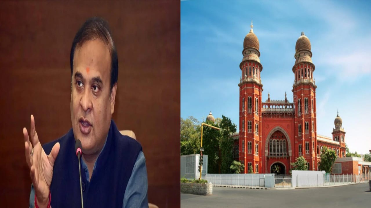 HIMANTABISWASARMA, HIGHCOURT