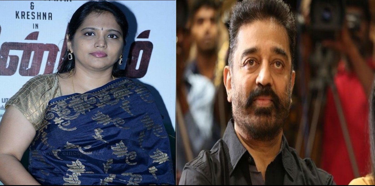 vinothini, kamalhassan