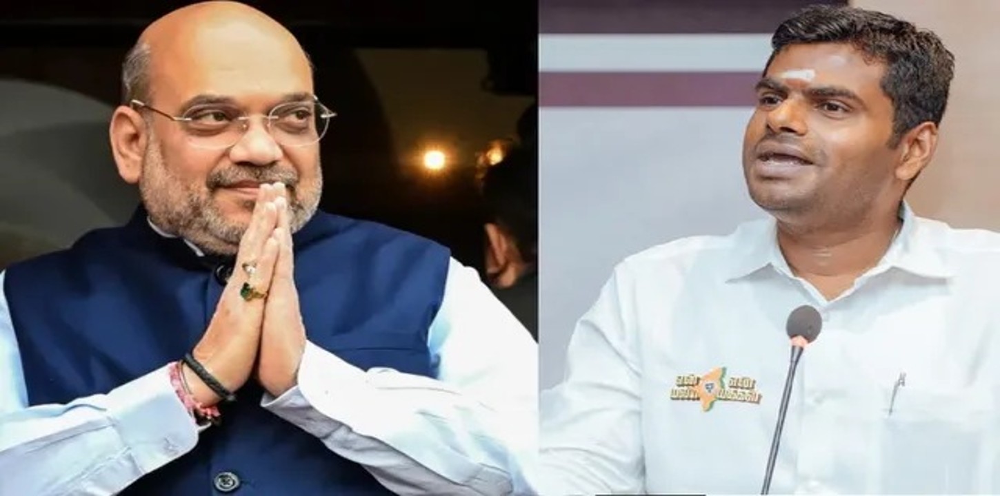 Amitshah, Annamalai