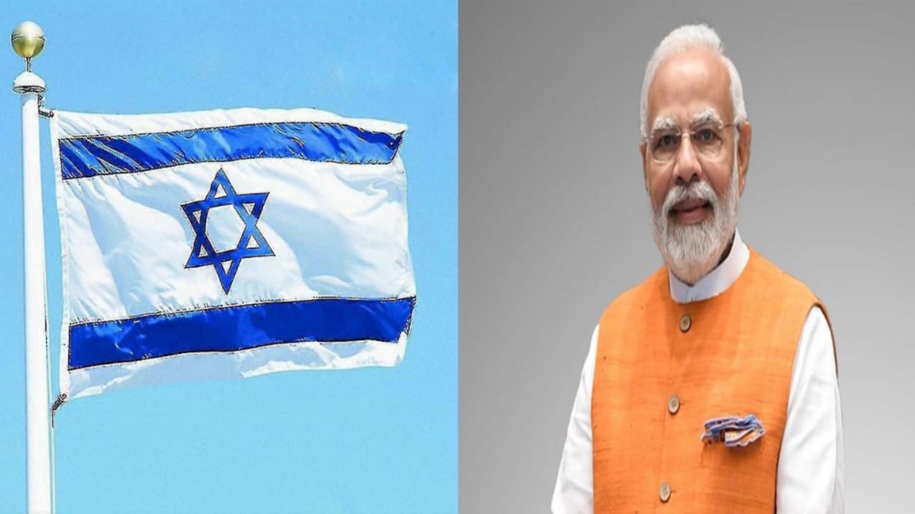 PMMODI,ISRAEL