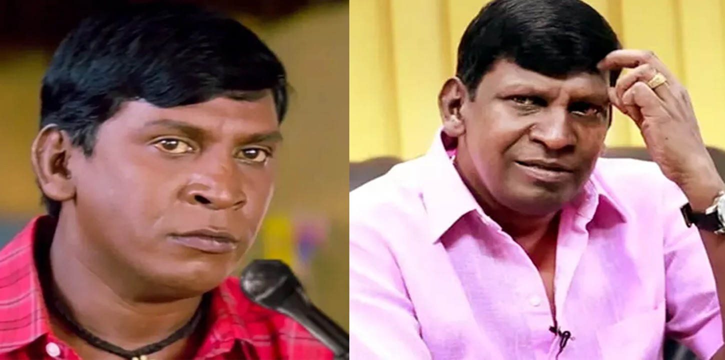 Vadivelu