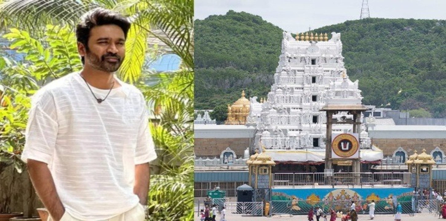 Dhanush, Tirumala