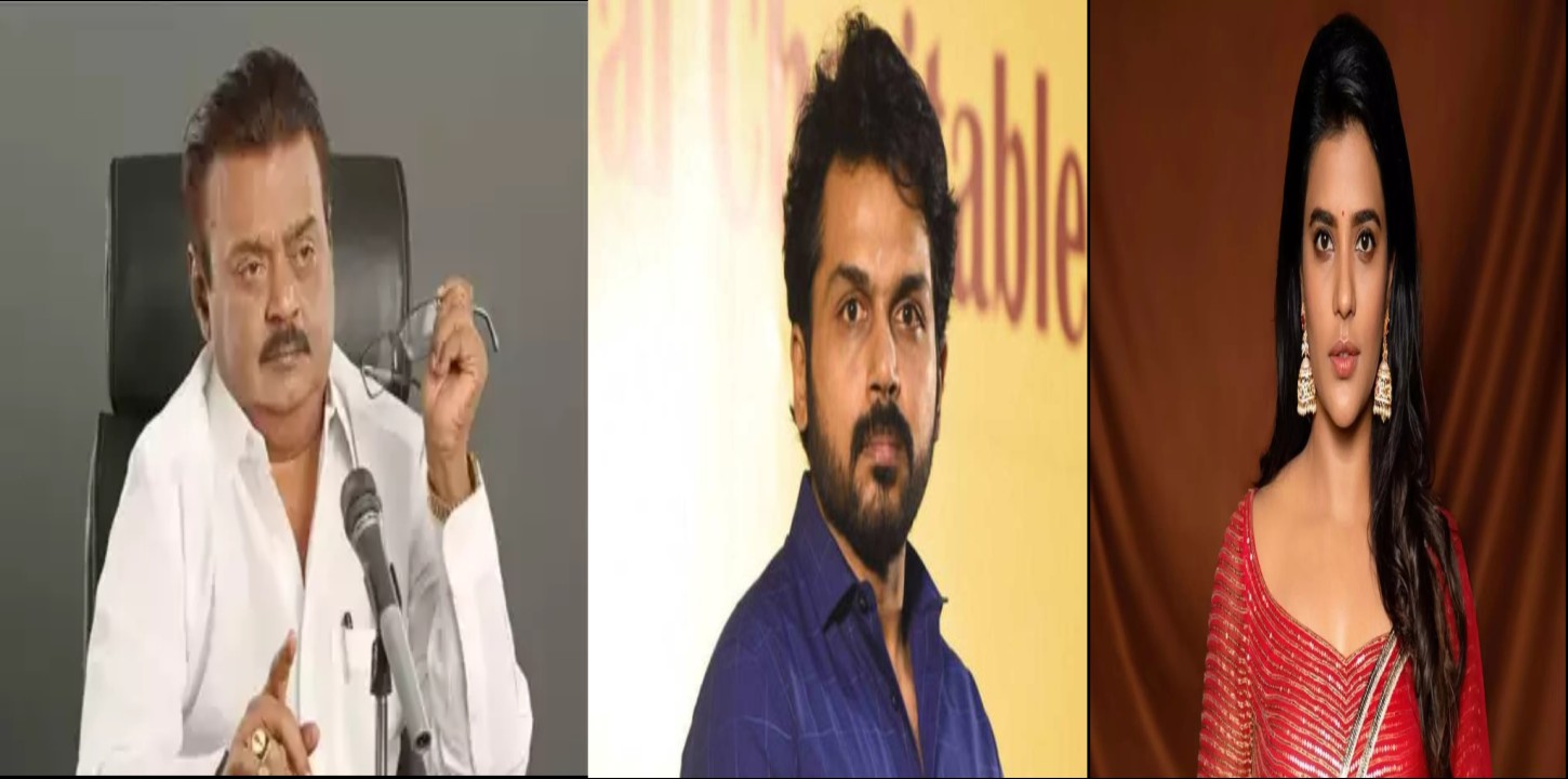 vijayakanth, karthi, ishwarya rajesh