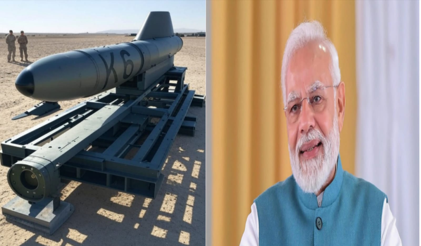 PMMODI
