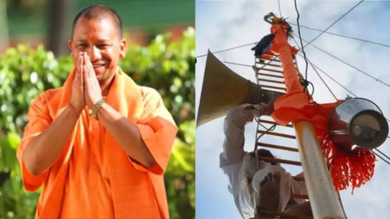 yogi adityanath