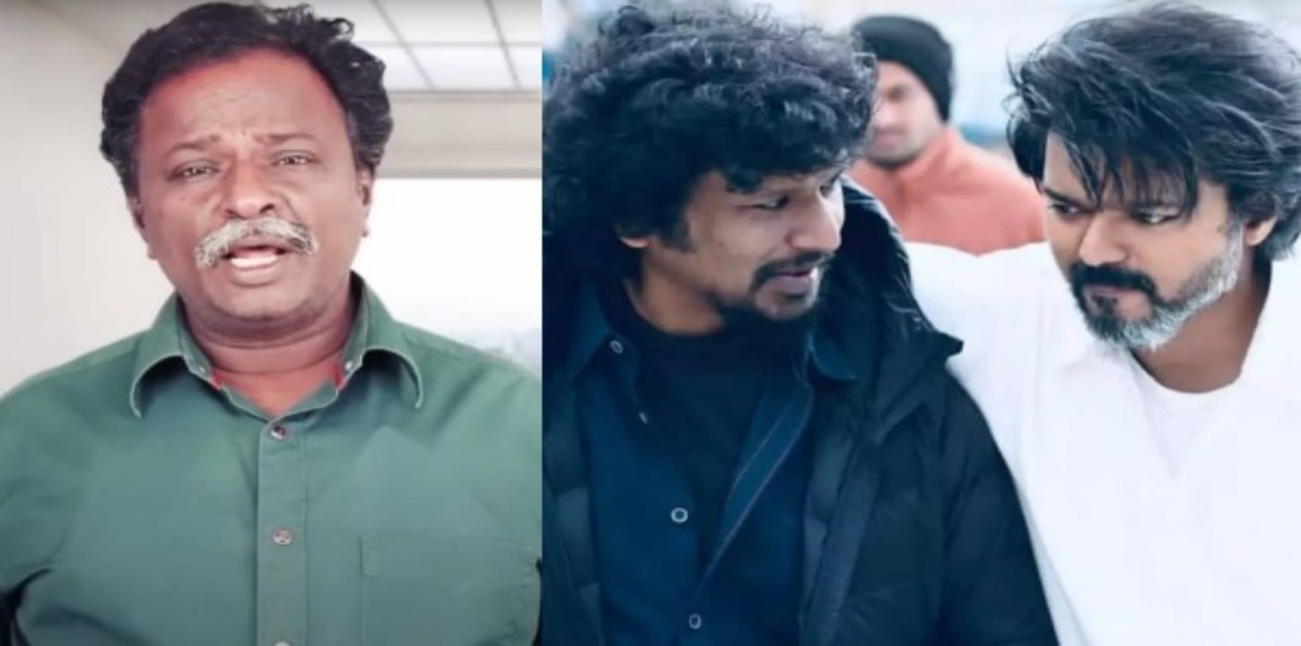 actor vijay, lokesh kanagaraj, blue sattai maran
