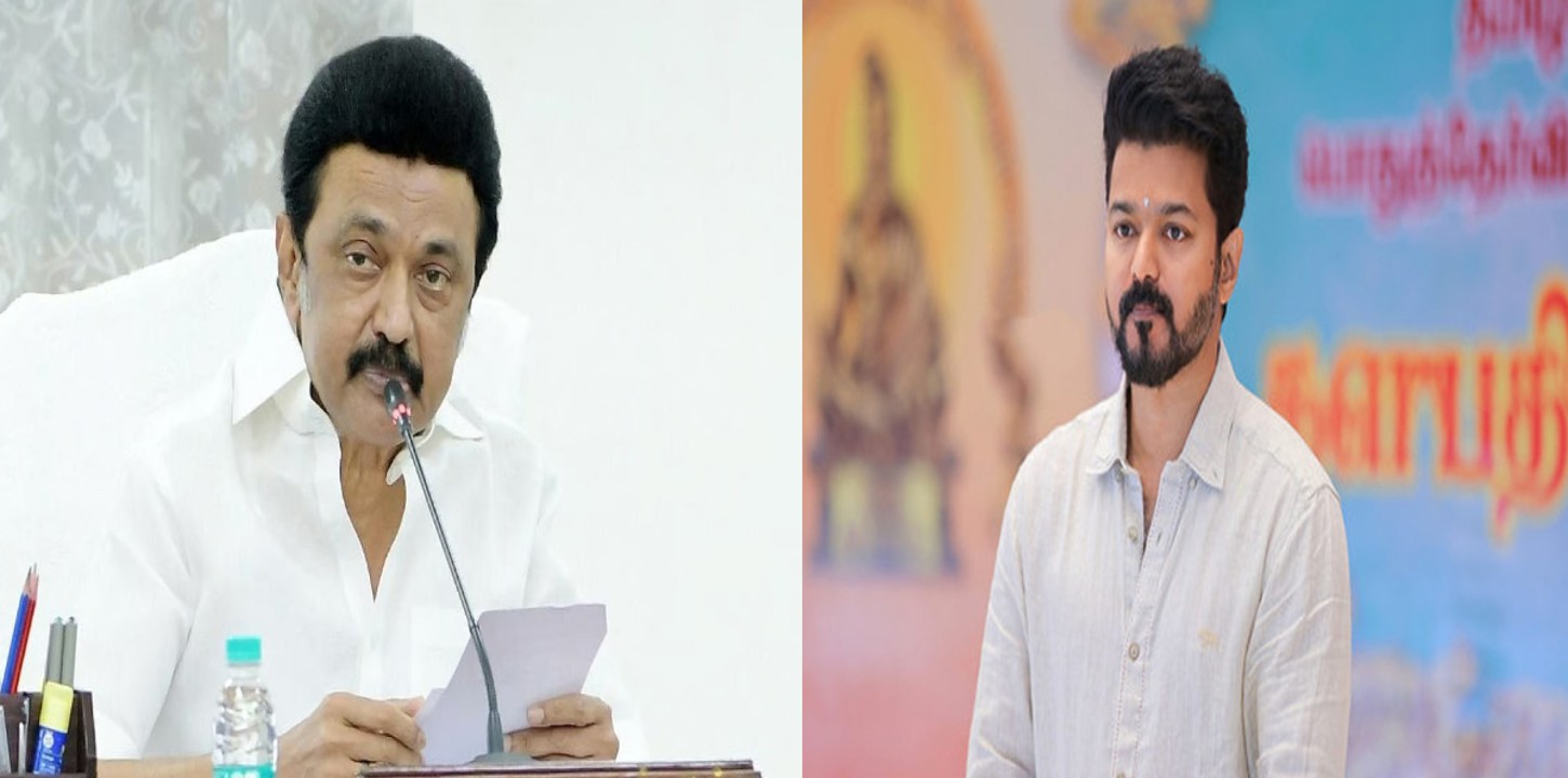 mkstalin, vijay