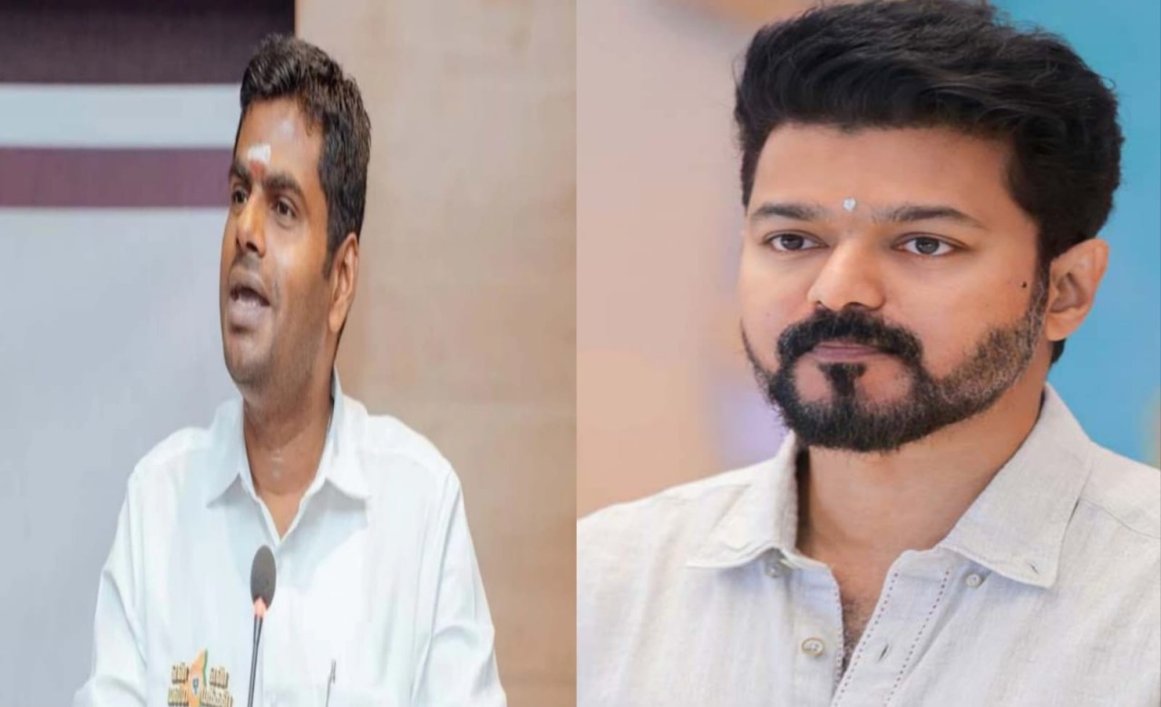 ANNAMALAI,VIJAY