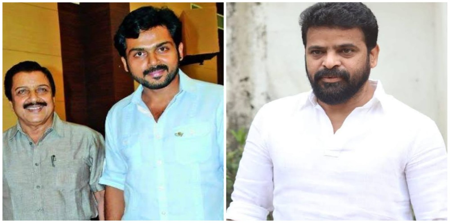 SIvakumar, Ameer