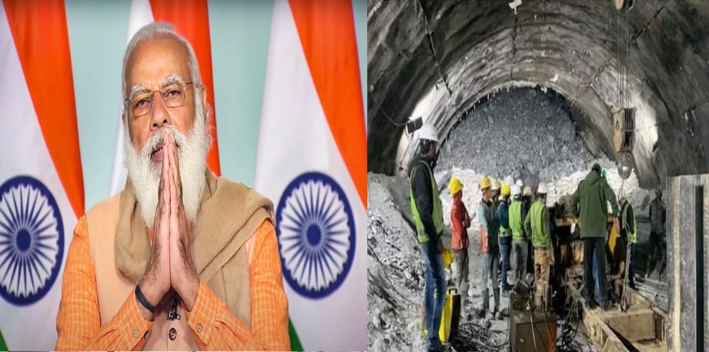 modi , uttrakant