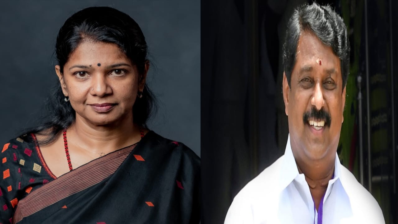 KANIMOZHI,NAINARNAGENDRAN