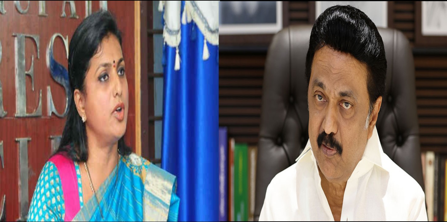 mk stalin, roja