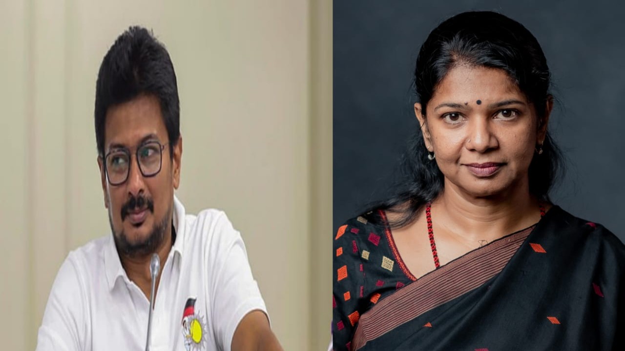 UDHAYANIDHISTALIN,KANIMOZHI