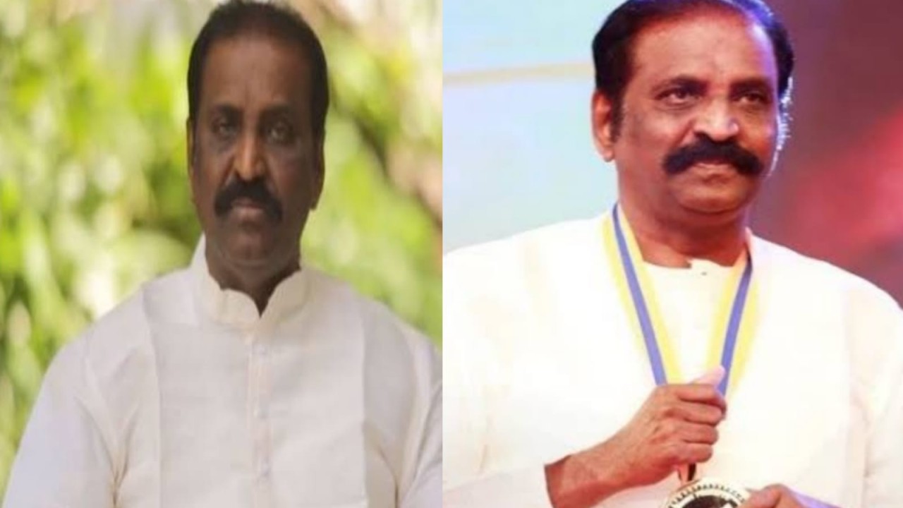 Vairamuthu