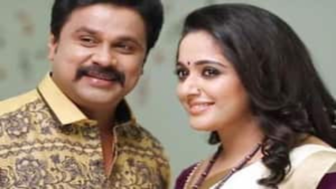 Dileep wife kavya