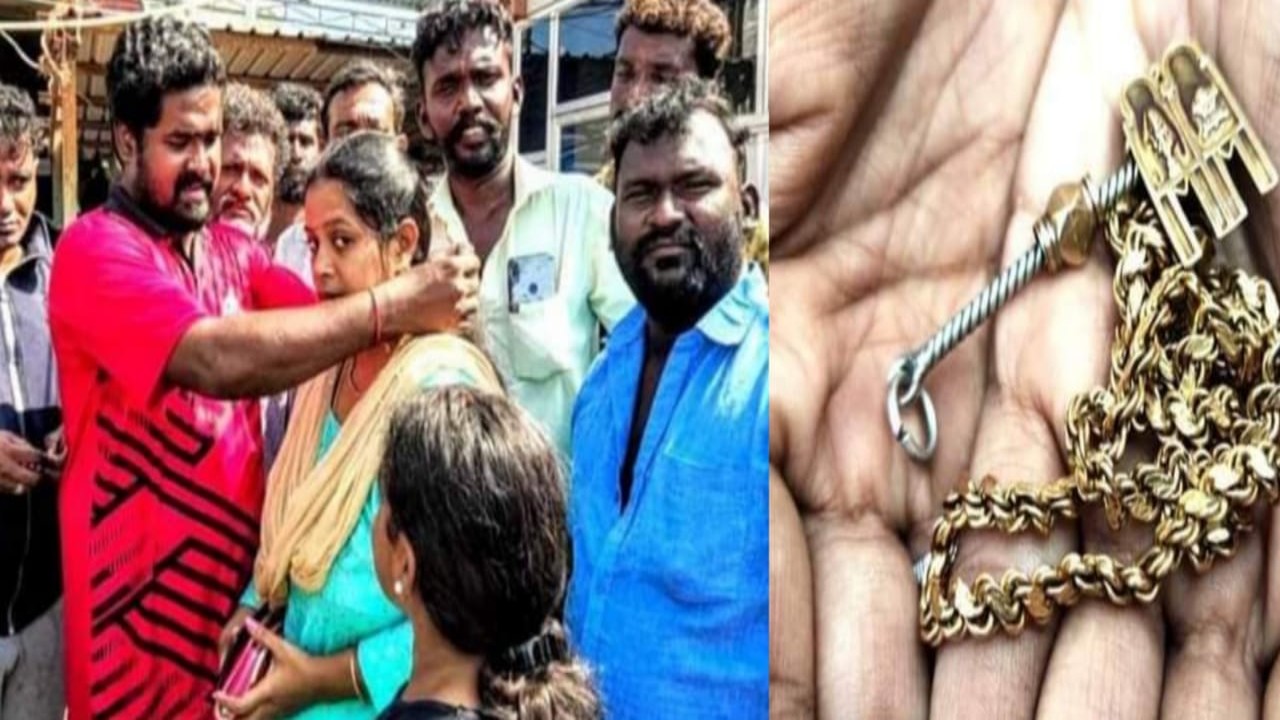 Thiruchendur beach missing Five pound gold chain