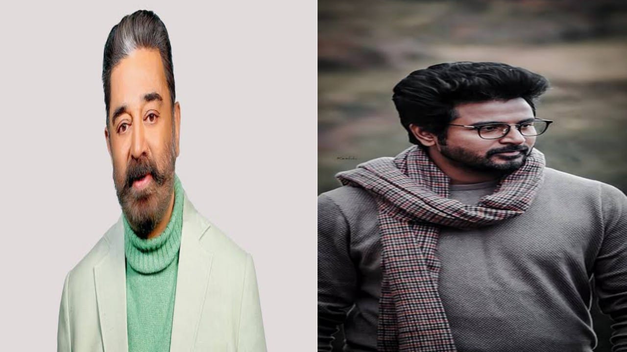 sivakarthikeyan,kamal
