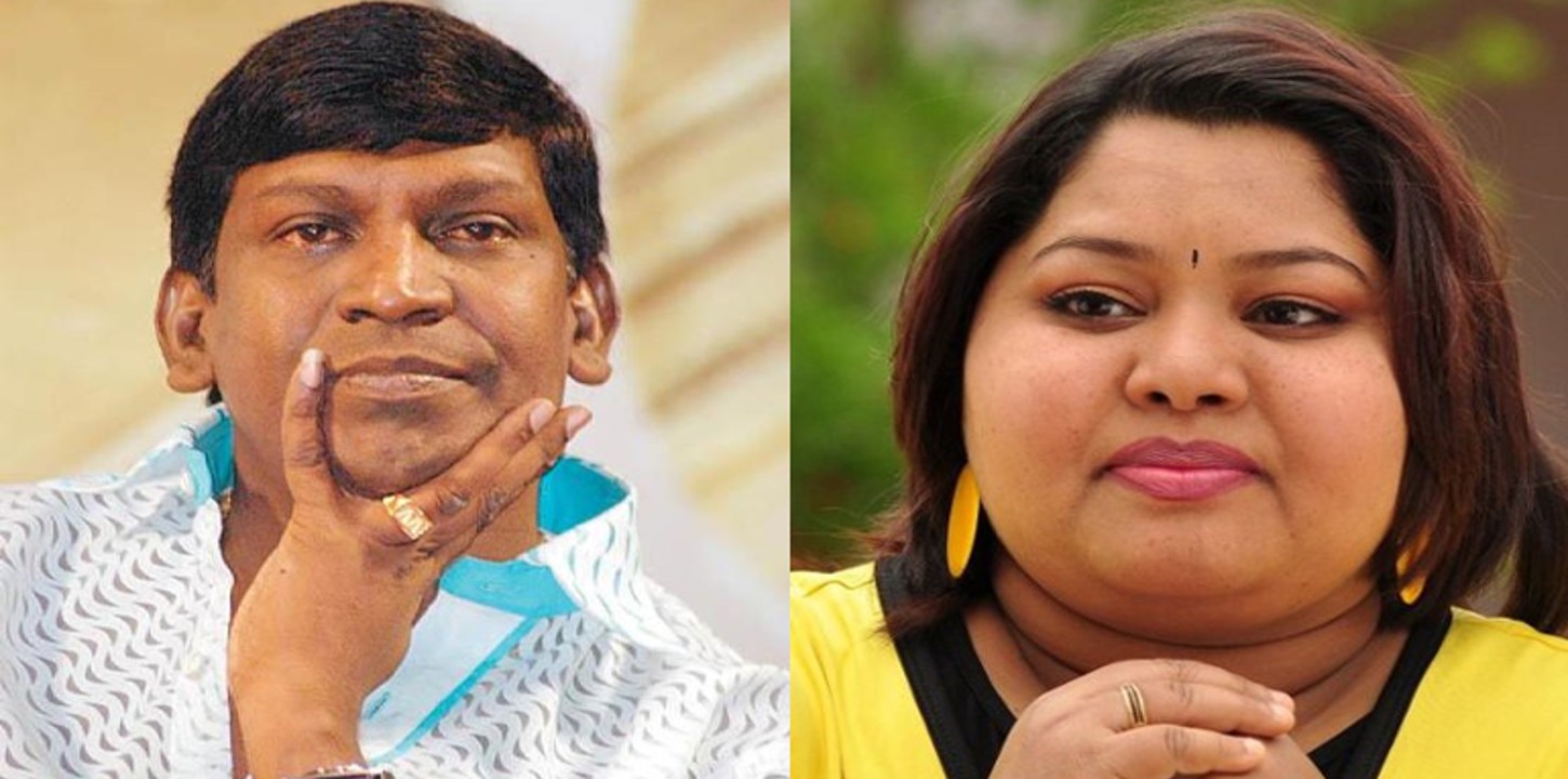 Vadivelu, Aarthi