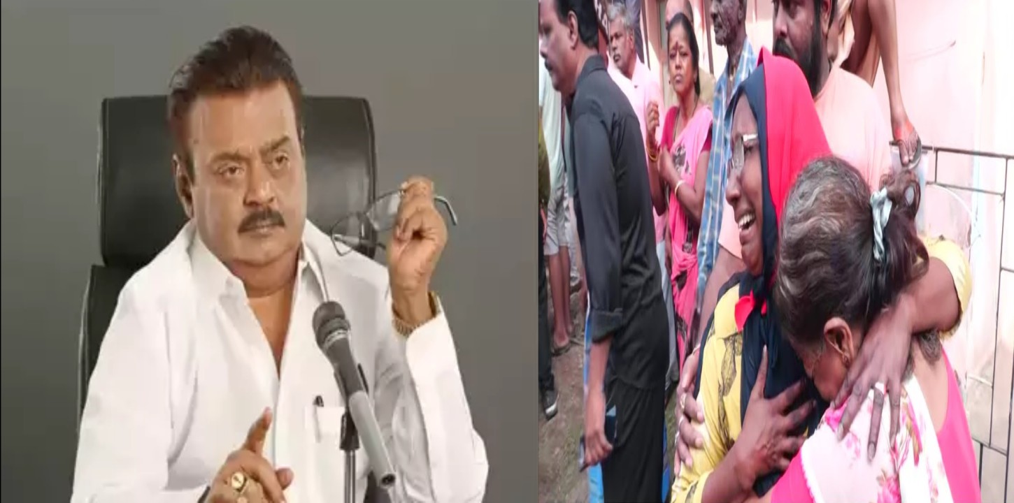 vijayakanth