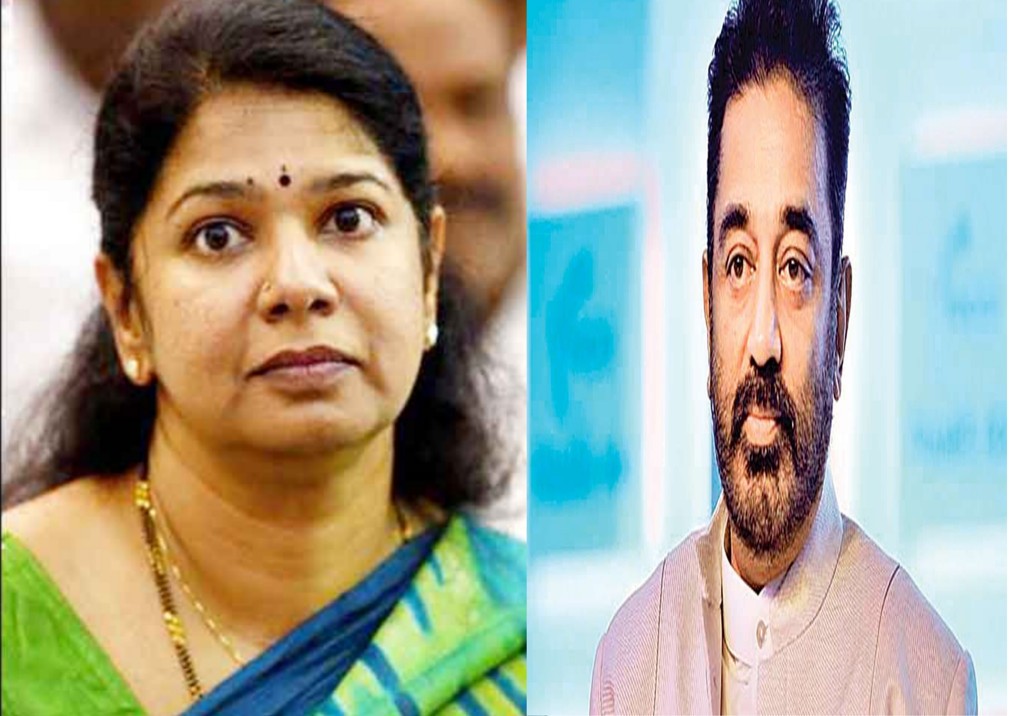 Kamalhasan,kanimozhi
