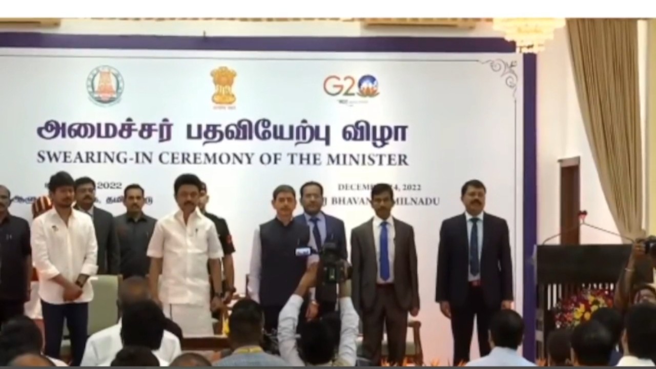 Udhayanidhi stalin