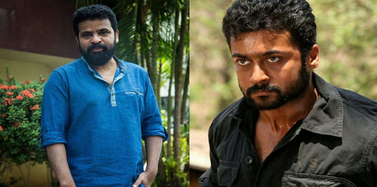 Ameer, Surya