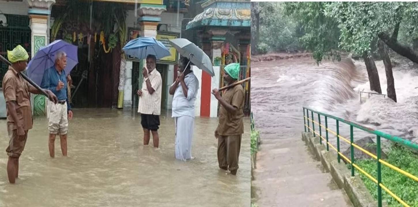 Thoothukudi Rain