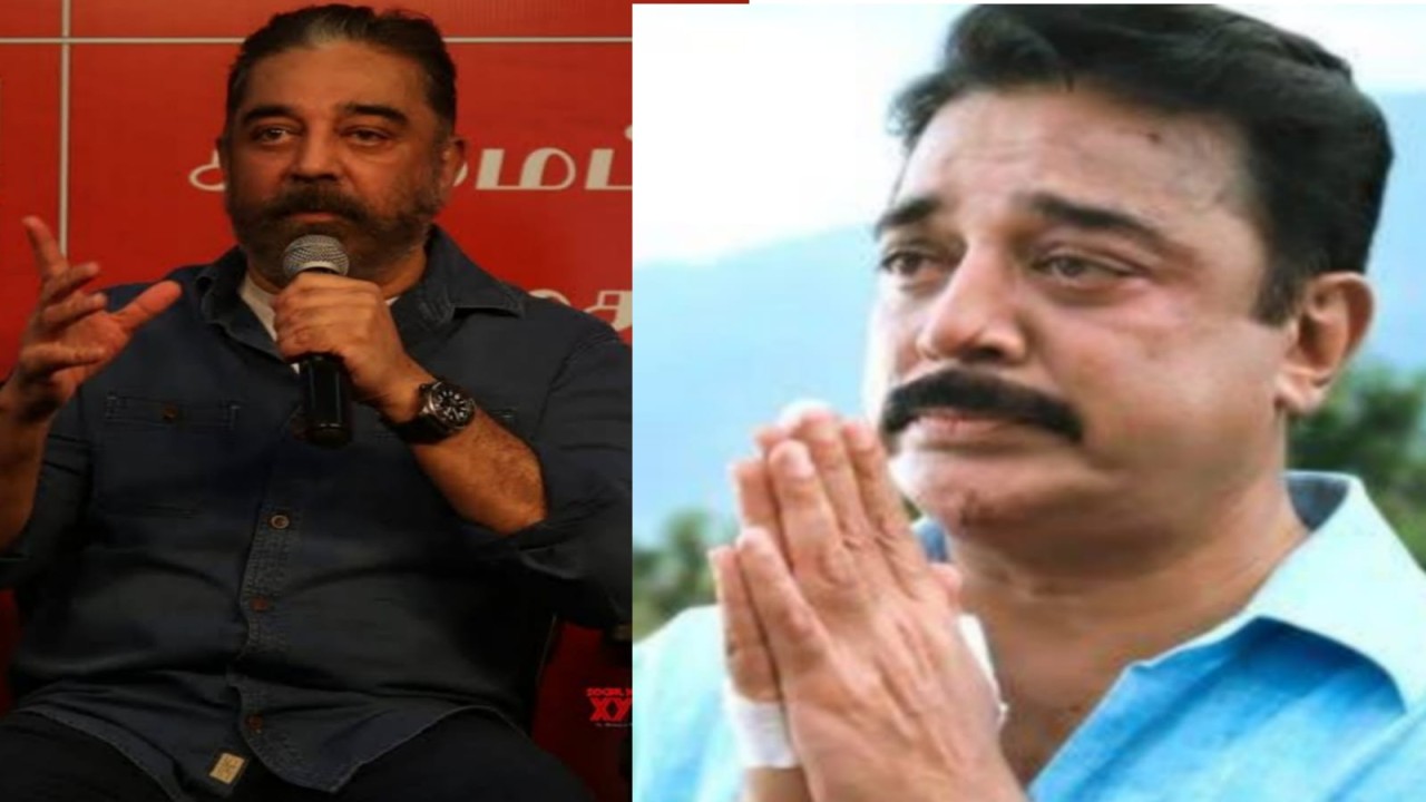 Kamalhasan