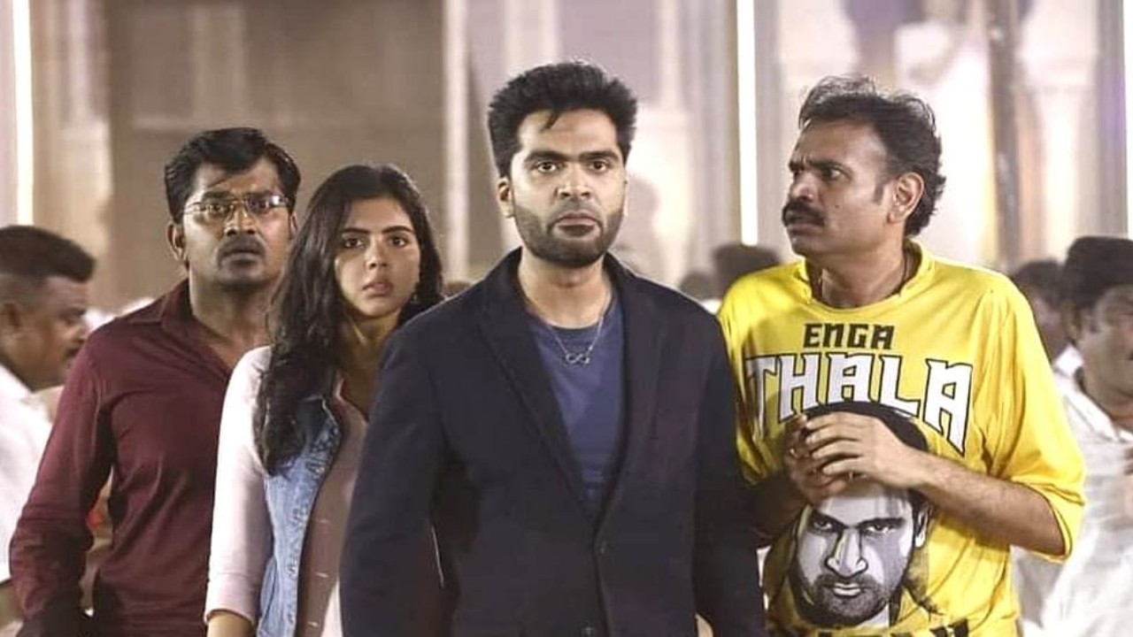 simbu and premji