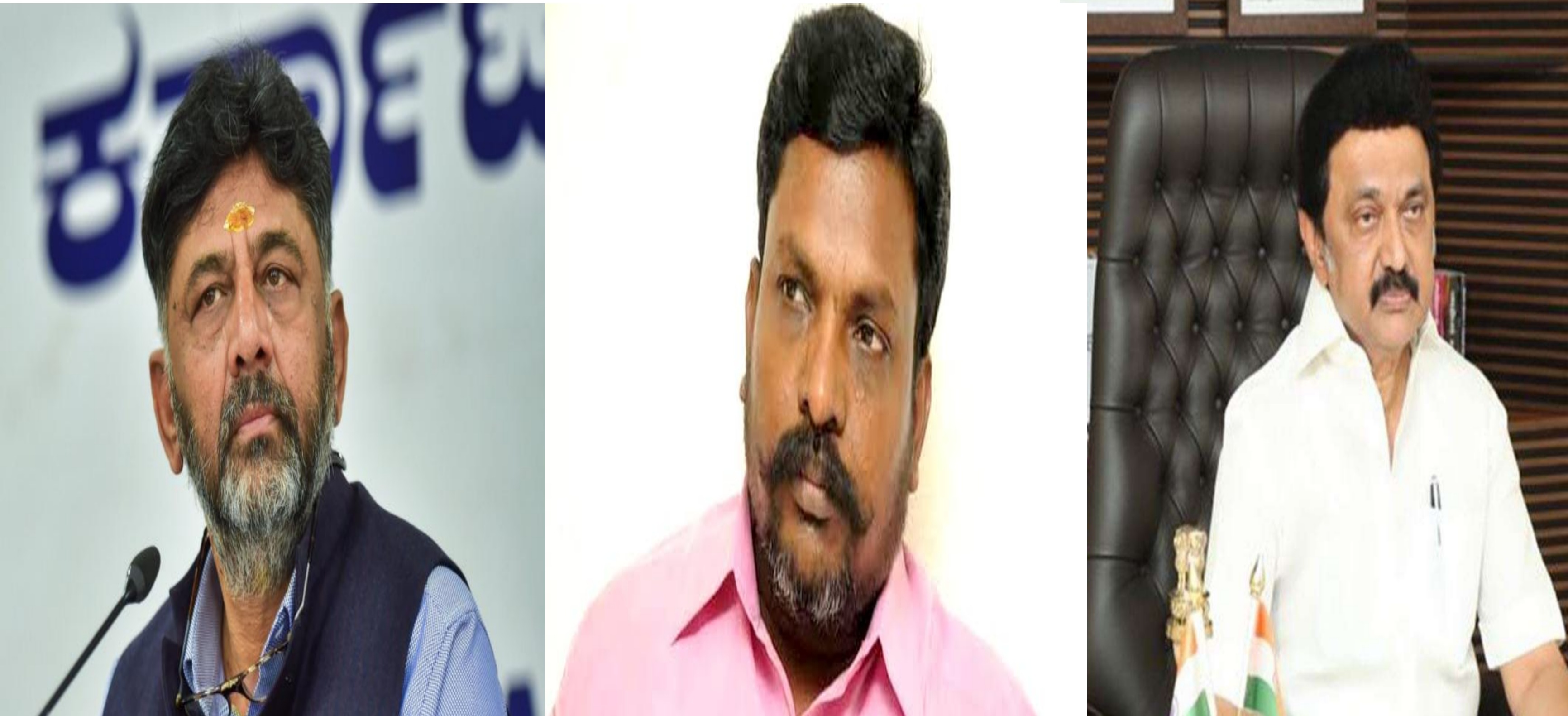 Thirumavalavan, shivakumar,mk stalin