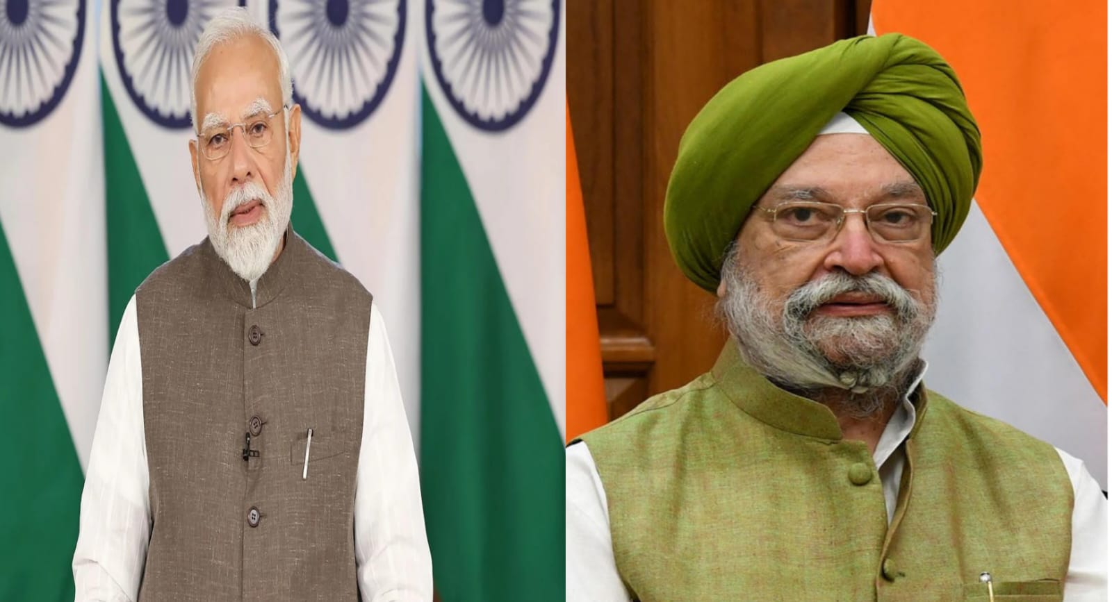 PMMODI