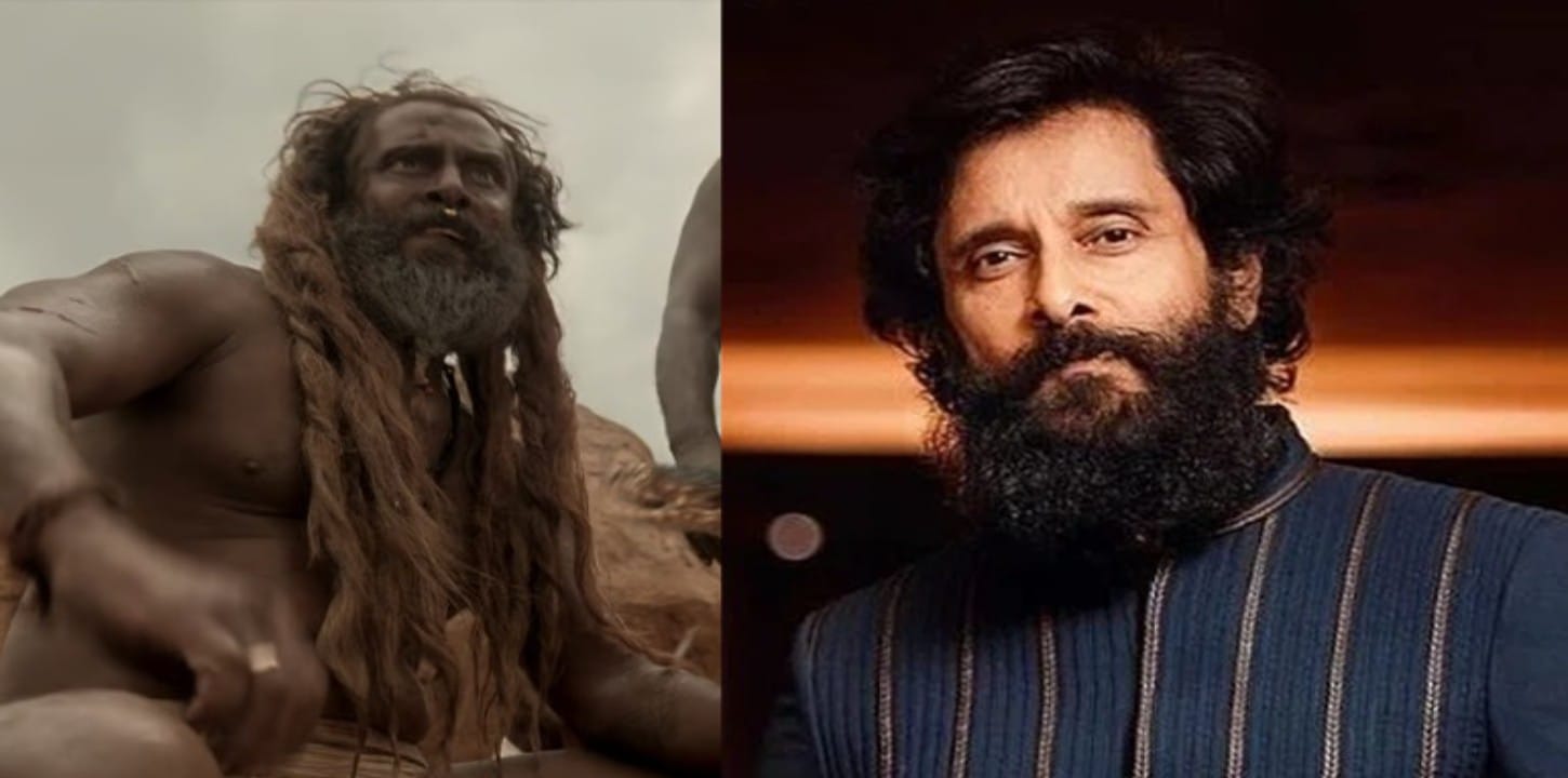 vikram