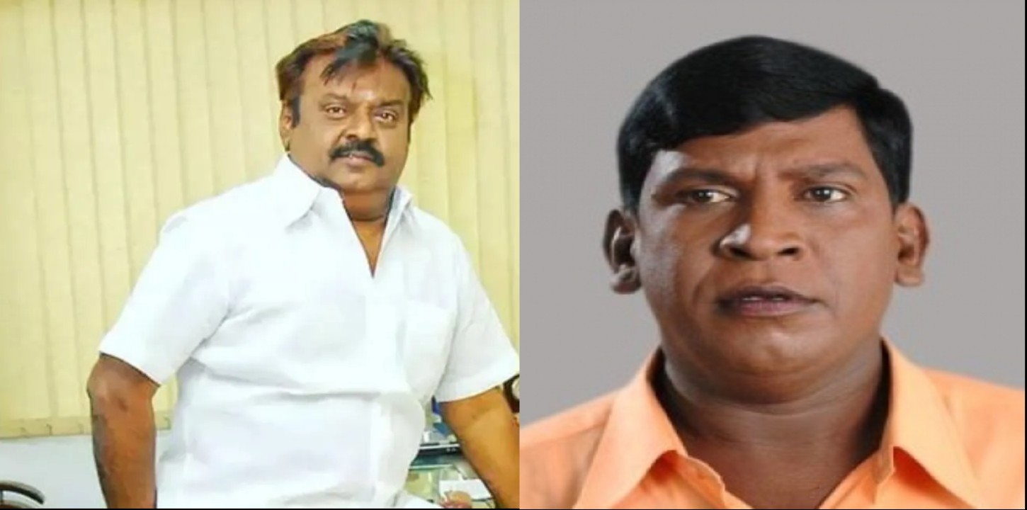 vijayakanth, vadivelu