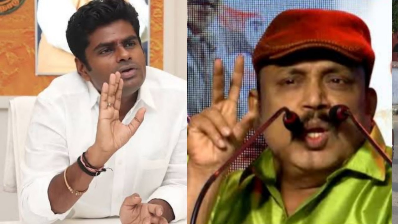 Annamalai and thambi ramaiah