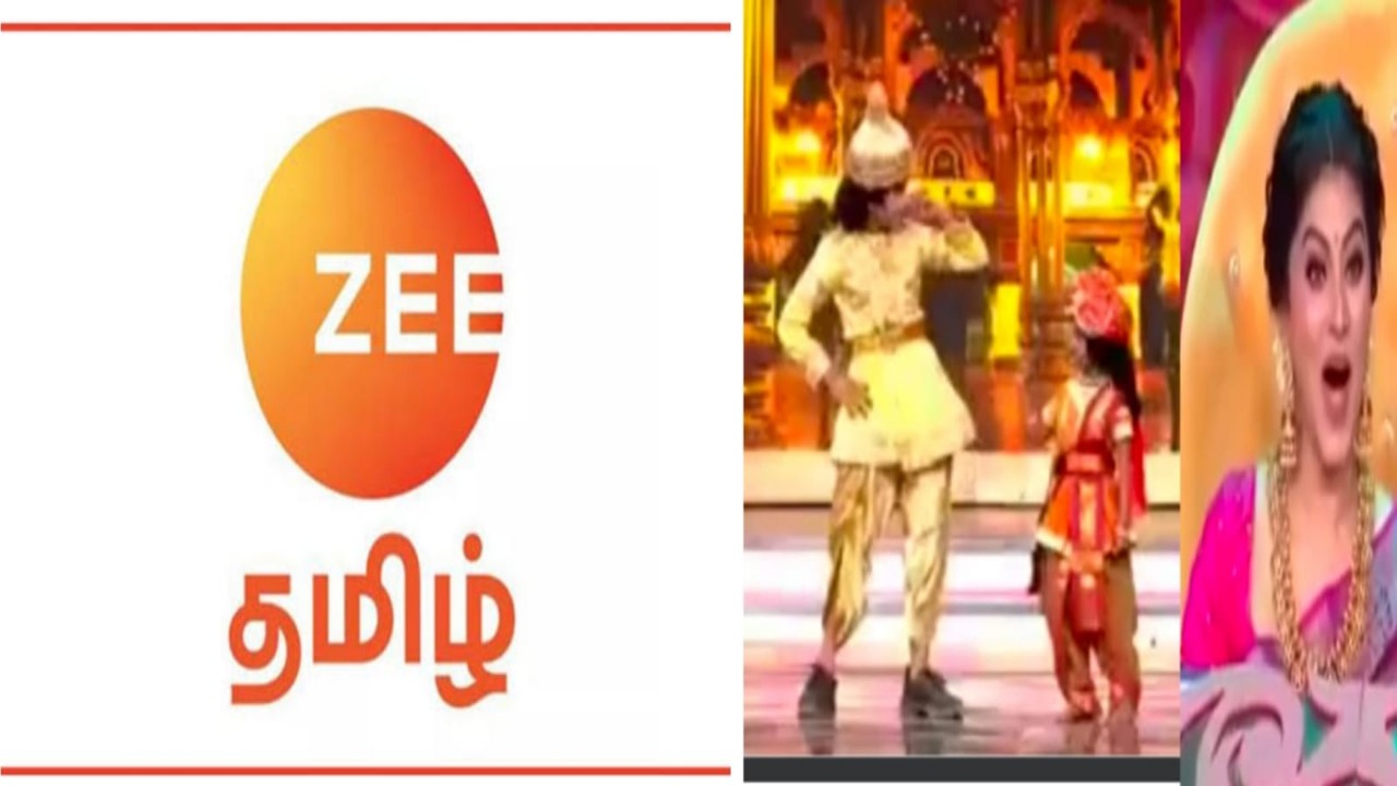 zeetamil media