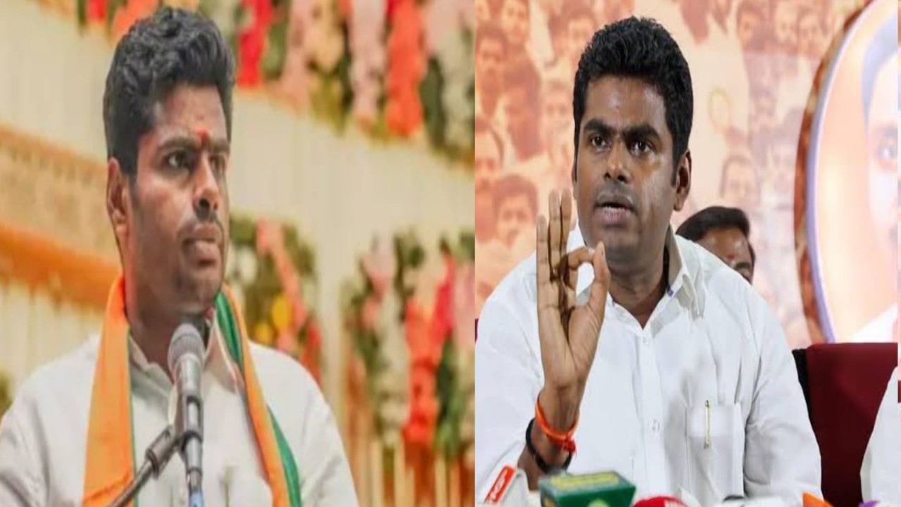 Annamalai