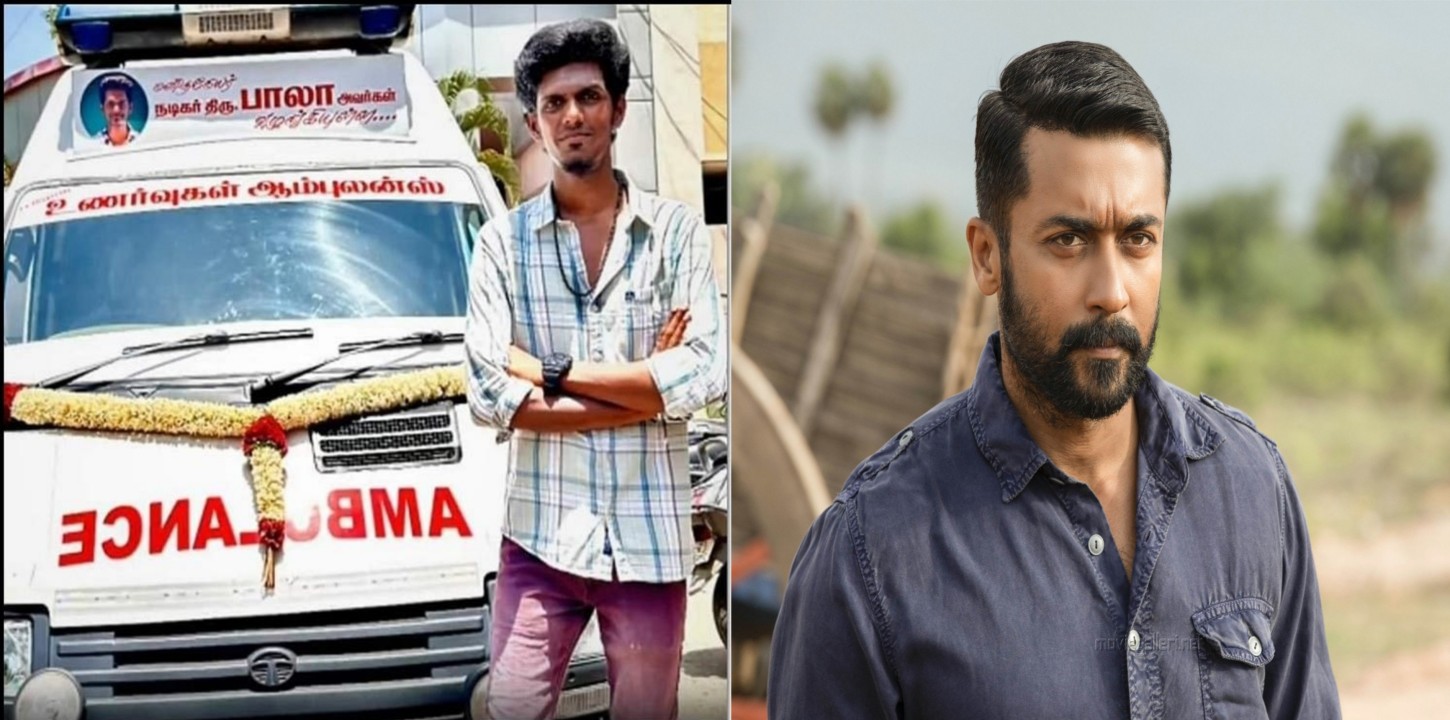 Surya ,kpy bala