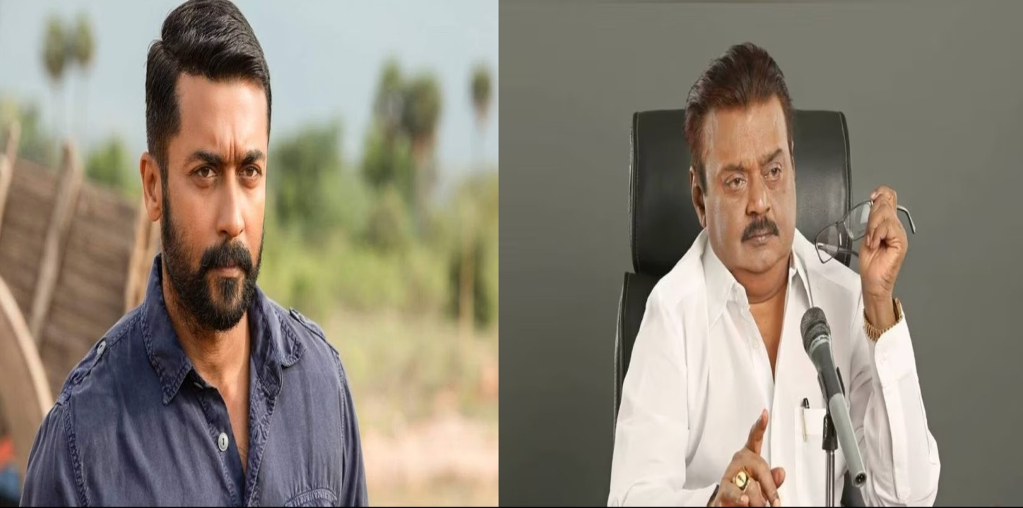 surya, vijayakanth