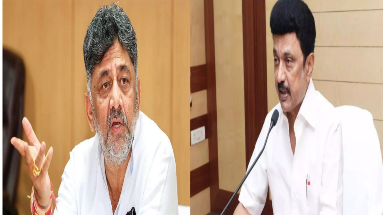 MKSTALIN,DKSIVAKUMAR